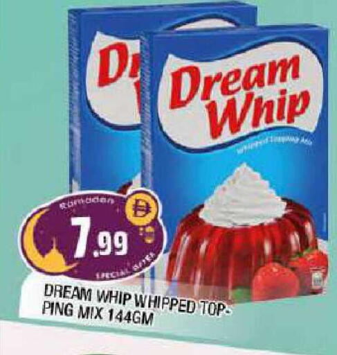 available at المدينة in الإمارات العربية المتحدة , الامارات - الشارقة / عجمان