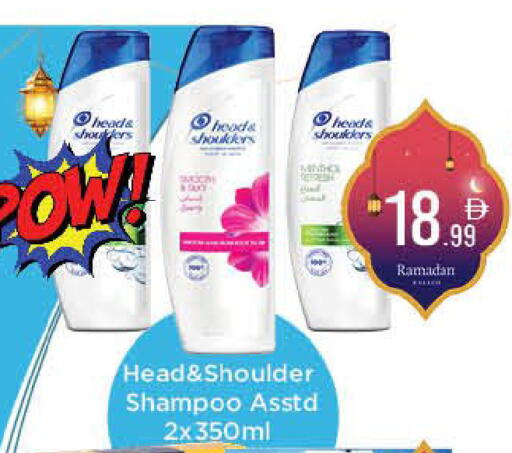 available at AIKO Mall and AIKO Hypermarket in UAE - Al Ain