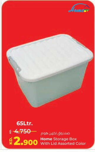 available at Lulu Hypermarket  in Kuwait - Jahra Governorate