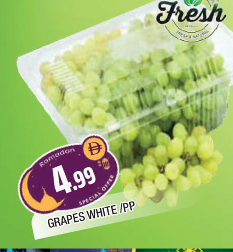 Grapes available at المدينة in الإمارات العربية المتحدة , الامارات - الشارقة / عجمان