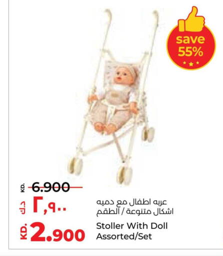 available at Lulu Hypermarket  in Kuwait - Jahra Governorate