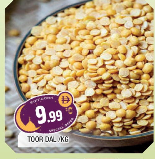 available at المدينة in الإمارات العربية المتحدة , الامارات - الشارقة / عجمان