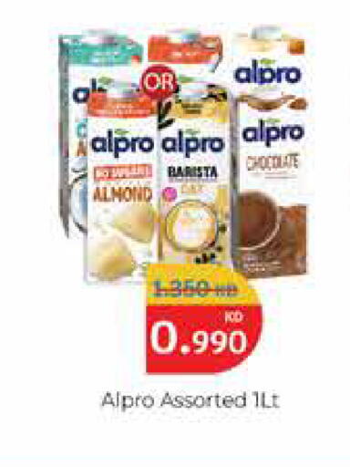 available at City Hypermarket in Kuwait - Ahmadi Governorate