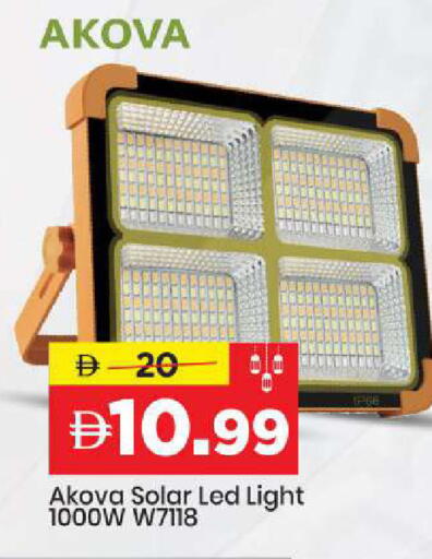 available at Mark & Save in UAE - Dubai