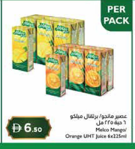 Orange Mango available at إسطنبول سوبرماركت in الإمارات العربية المتحدة , الامارات - دبي