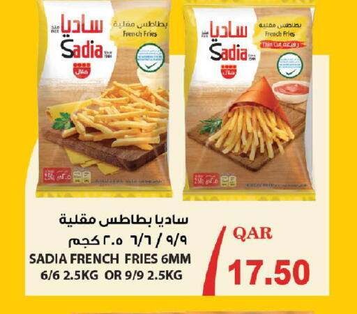 available at Mark & Save  in Qatar - Al Shamal