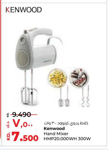 available at لولو هايبر ماركت in الكويت - محافظة الجهراء