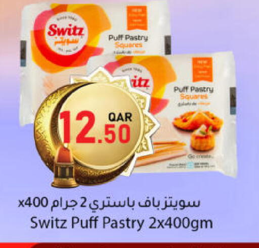 available at دانا ماركت in قطر - الشحانية