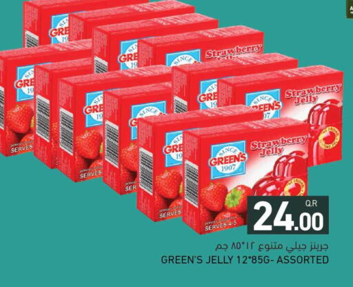 Strawberry available at Aswaq Ramez in Qatar - Umm Salal