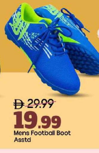 available at Mark & Save in UAE - Abu Dhabi