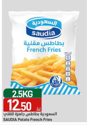 Potato available at SPAR in Qatar - Al Khor