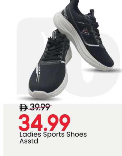 available at Mark & Save in UAE - Sharjah / Ajman