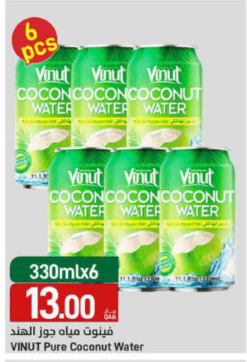 Coconut available at SPAR in Qatar - Doha