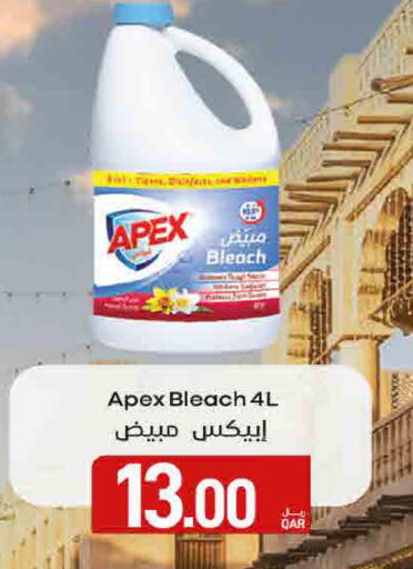 available at SPAR in Qatar - Doha