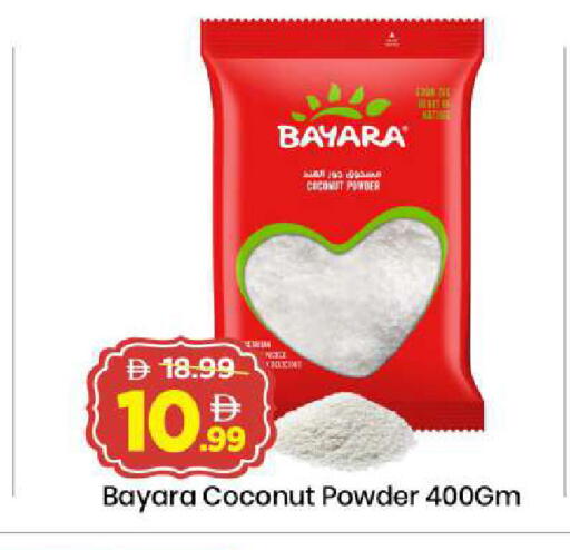 Coconut available at Mark & Save in UAE - Dubai