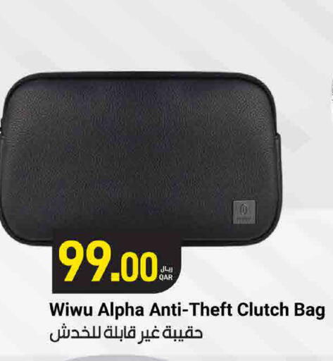 available at SPAR in Qatar - Doha