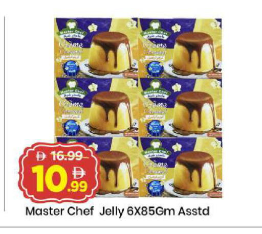 available at Mark & Save in UAE - Dubai