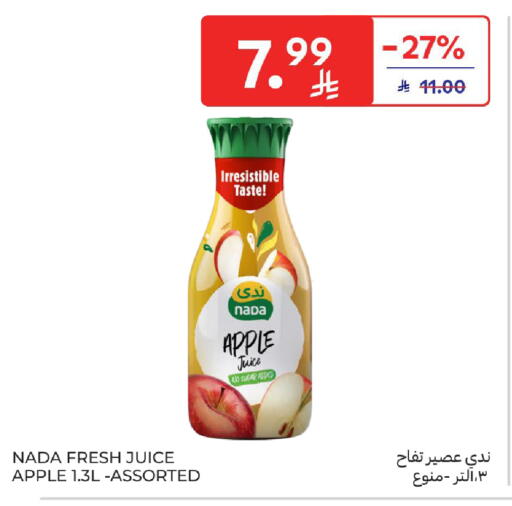 Apple available at Carrefour in KSA, Saudi Arabia, Saudi - Buraidah