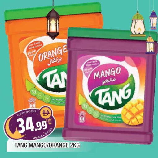 Orange Mango available at AL MADINA in UAE - Sharjah / Ajman