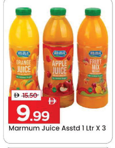 Orange Apple available at Mark & Save in UAE - Sharjah / Ajman