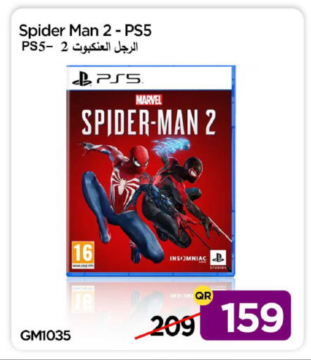 available at آي كونكت in قطر - الدوحة