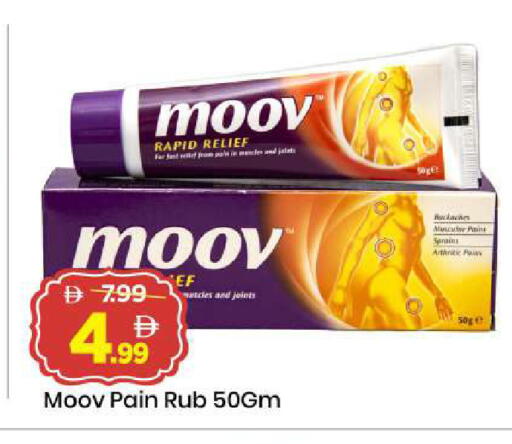 available at Mark & Save in UAE - Abu Dhabi