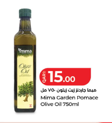 available at لولو هايبرماركت in قطر - الدوحة