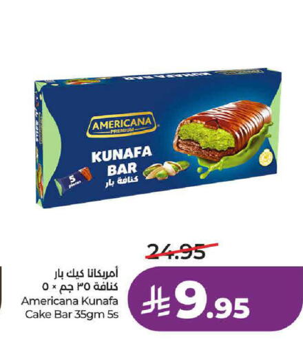 available at لولو هايبرماركت in مملكة العربية السعودية, السعودية, سعودية - حائل‎