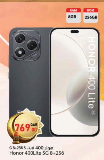 available at دانا ماركت in قطر - الشحانية