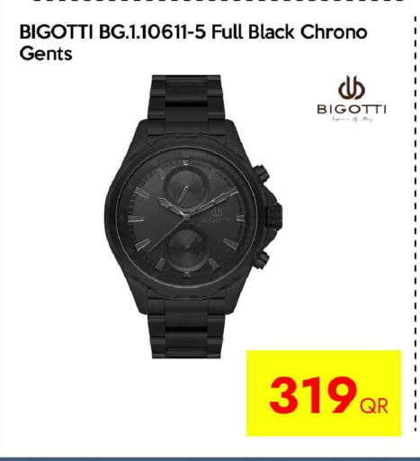 available at iCONNECT  in Qatar - Al Rayyan