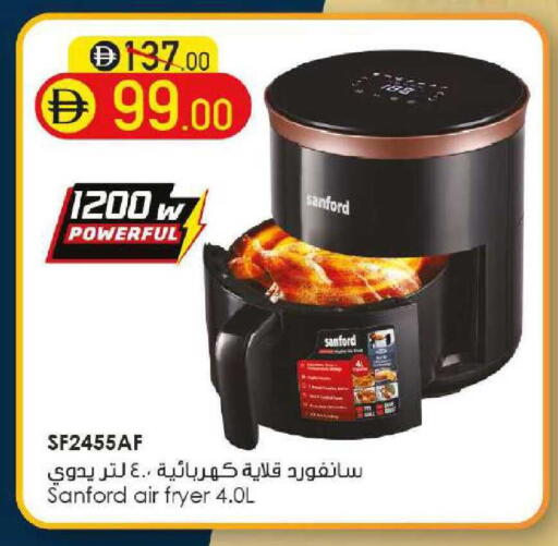 available at مارك & سيف in الإمارات العربية المتحدة , الامارات - الشارقة / عجمان