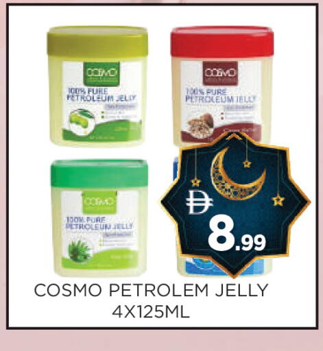 available at عين المدينة هايبرماركت in الإمارات العربية المتحدة , الامارات - الشارقة / عجمان