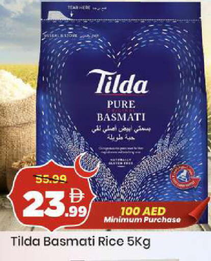 available at Mark & Save in UAE - Dubai