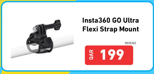 available at Digital Zone Trading in Qatar - Al Shamal