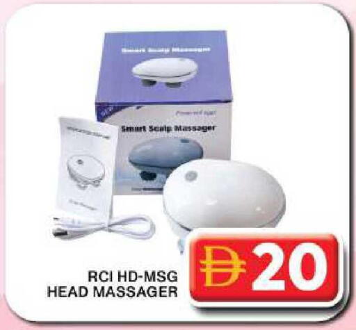 available at Grand Hyper Market in UAE - Dubai