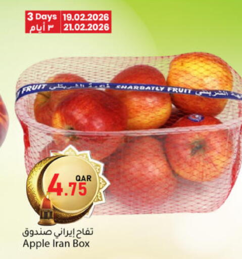 Apple from Iran available at دانا ماركت in قطر - الشمال