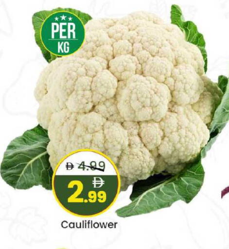 Cauliflower available at Mark & Save in UAE - Abu Dhabi