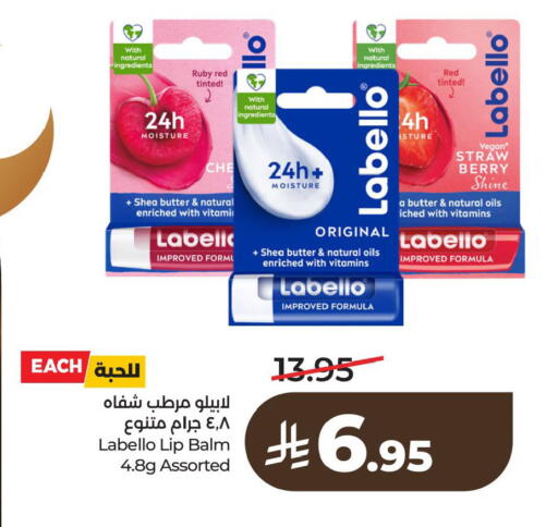 available at LULU Hypermarket in KSA, Saudi Arabia, Saudi - Al Khobar