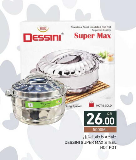 available at Aswaq Ramez in Qatar - Umm Salal