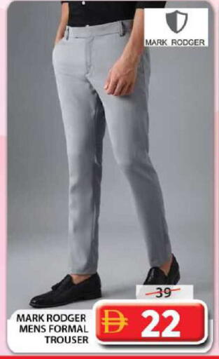 available at Grand Hyper Market in UAE - Sharjah / Ajman