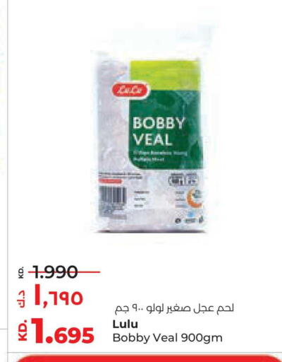 available at Lulu Hypermarket  in Kuwait - Jahra Governorate
