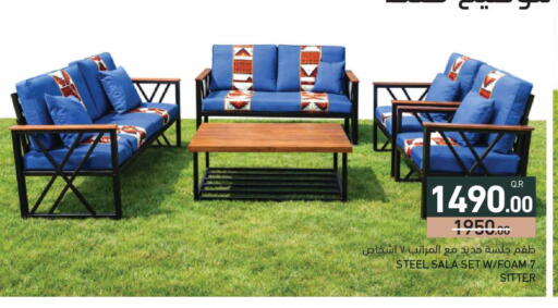 available at Aswaq Ramez in Qatar - Al Wakra