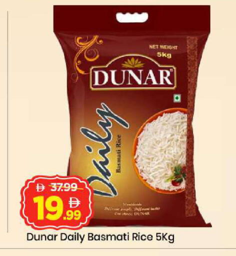 available at Mark & Save in UAE - Abu Dhabi