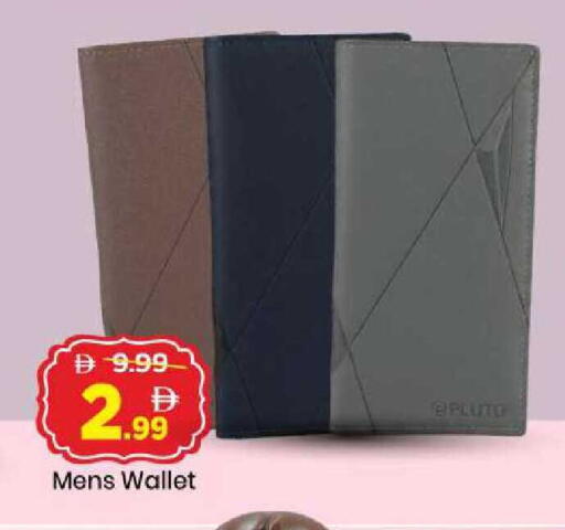 available at Mark & Save in UAE - Sharjah / Ajman