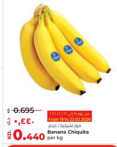 Banana available at Lulu Hypermarket  in Kuwait - Jahra Governorate