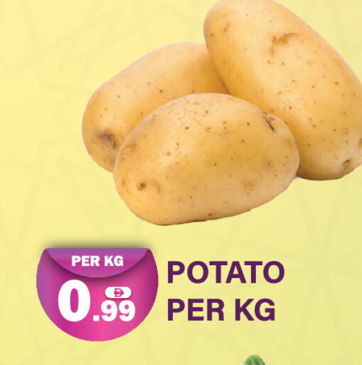 Potato available at دريم لاند in الإمارات العربية المتحدة , الامارات - دبي