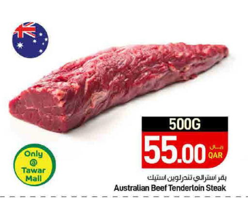 available at SPAR in Qatar - Doha