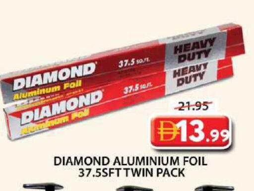 available at Grand Hyper Market in UAE - Sharjah / Ajman