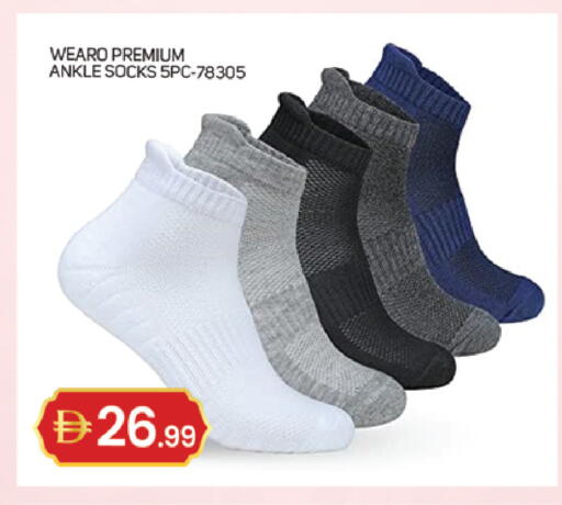 available at سوق طلال in الإمارات العربية المتحدة , الامارات - أبو ظبي