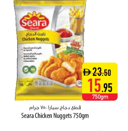 available at السفير ماركت in الإمارات العربية المتحدة , الامارات - دبي